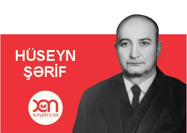 Hüseyn Şərif